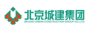 北京城建集团