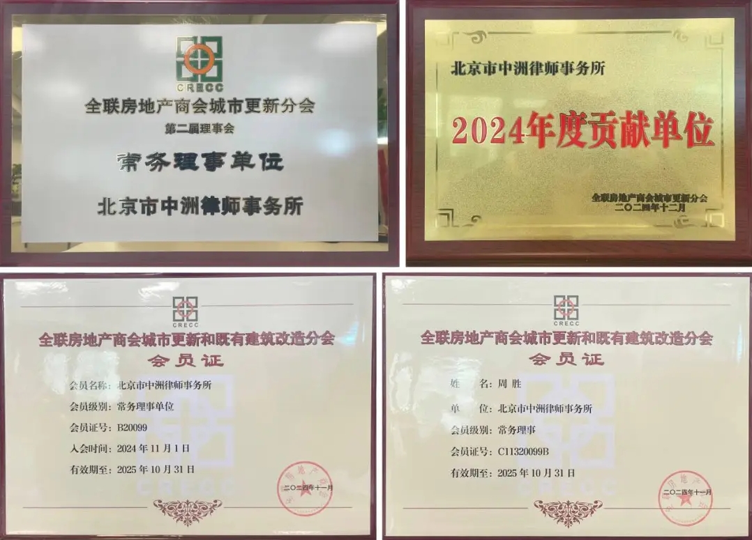 微信截图_20250102155041.png