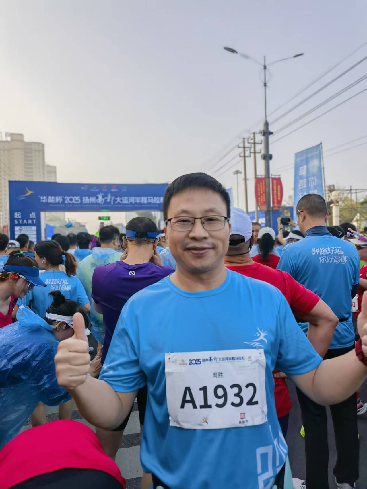 202511061762416284897198.jpg e61dbdfc60d9a827ec37f083698fc54d.jpg