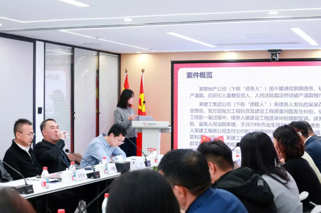 202511061762416742192380.png 114d4ffce6b710132ef0f2246b2c684f.png