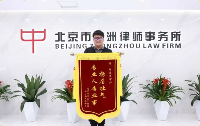 202511061762416862429539.png 376f0476d56ebf9261111a83a381f176.png