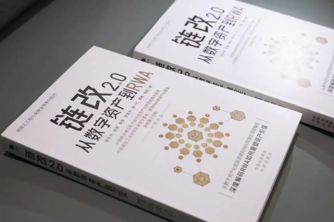 202511061762416978934230.png f5ce6f885c078d4016837a4a8ac24ff1.png