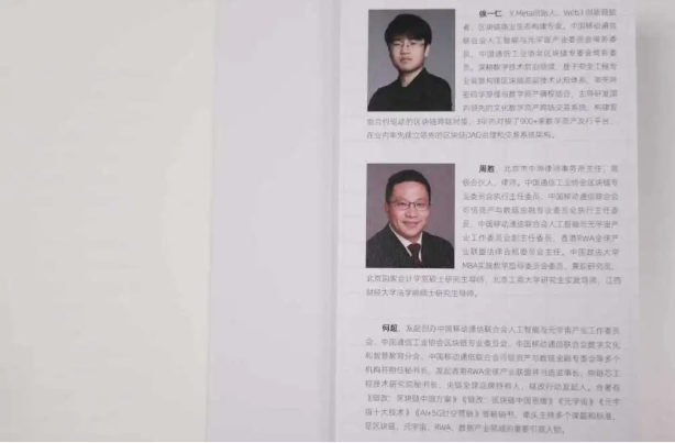 202511061762416989158443.png 2996d7d74e46e32c5717f2f5a2e4bdd5.png