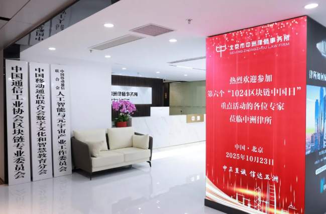 202511061762417305843257.png 186ef616d8c39307ce3a8a7b8b3507ba.png