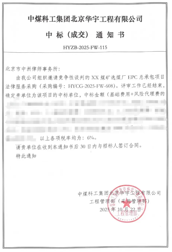 202511061762418191781490.png 378d4065cbb908f5c6f4fb638eb4d9d1.png