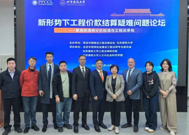 202511061762418273626703.png 13c69162ea84b868a8240ccbe25cac64.png