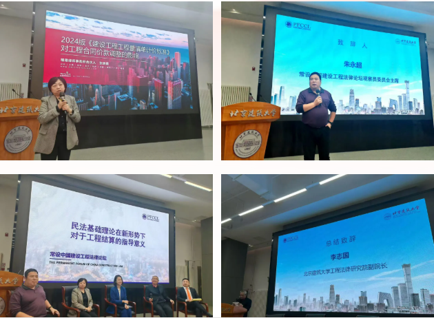 202511061762418285598354.png a374dc79e17f132d7b18dc1b038d44e9.png