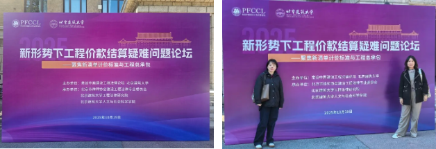 202511061762418293632195.png c17f796452de4de54f9034ef9500a026.png