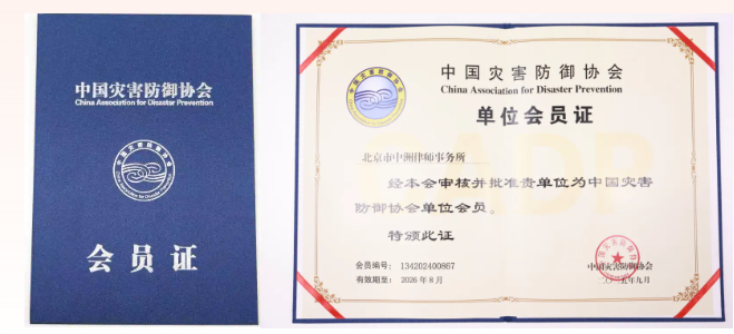 202511061762419151274908.png 1a6e3375a2ddddb5b3472a75f4e03042.png