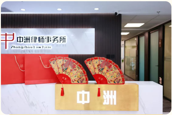 202511061762419405543470.png 653bbcbd3825f0bd2167f971bd44c15c.png