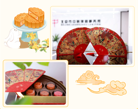 202511061762419413465702.png b840b661d9d75ea2340d3a7567dd8c67.png