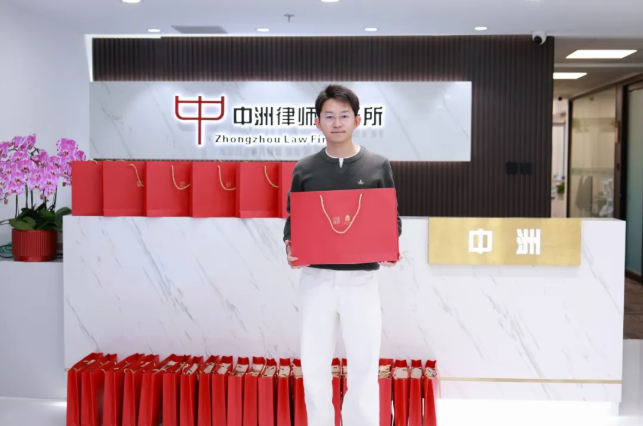 202511061762419452167217.png b140ec9207212eb3b6d51d7c3e476218.png