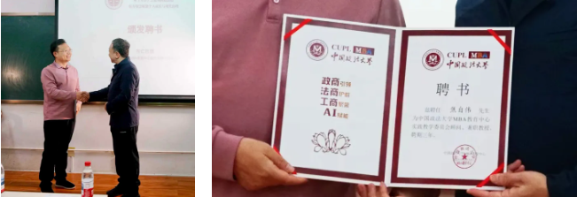 202511061762419710688542.png 5ef96eb786505ee9c42de767c87df020.png