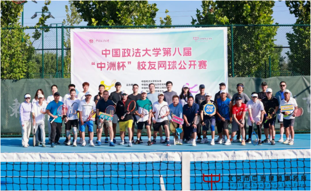 202511061762420942971196.png 8807baeef1f34ac3601c5bda8fac139d.png