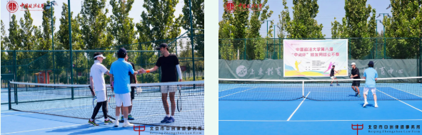 202511061762420949955988.png edd9fd9d4fca1a4570726df0d5c81189.png