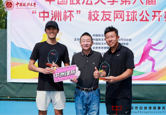 202511061762420994115091.png 11995e51711f545623f55c4ac8bcf4a4.png